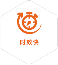 安徽到香港物流公司